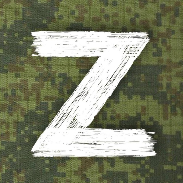 Zемляк