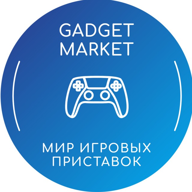 Gadget Market Магазин Игровых Приставок