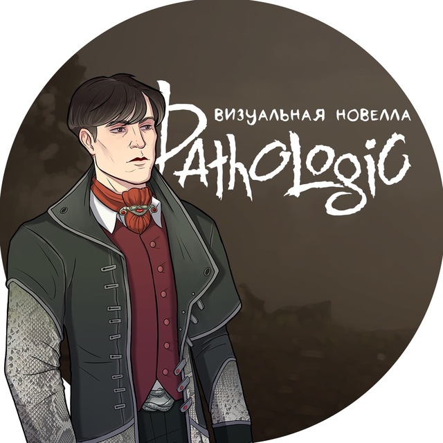 Pathologic Dating Simulator
