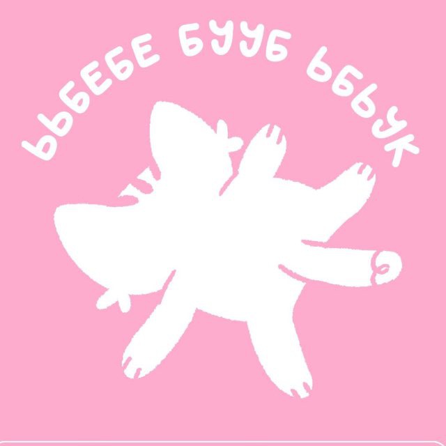 piinkiimiilkii