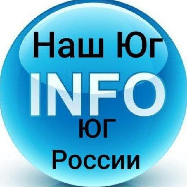 ДТП Краснодара