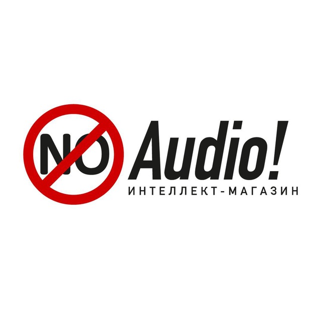 noAudio.ru | Аудиооборудование