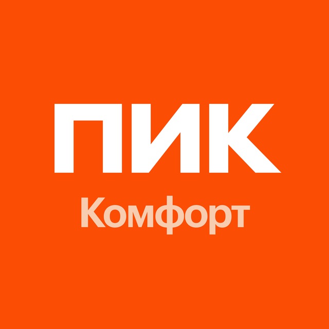 Бусиновский парк ПИК-Комфорт