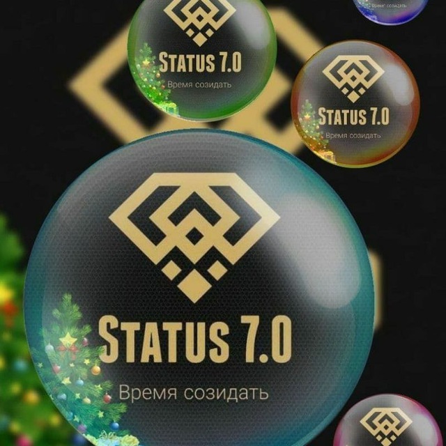 Status 7.0 Бизнес в телеграм