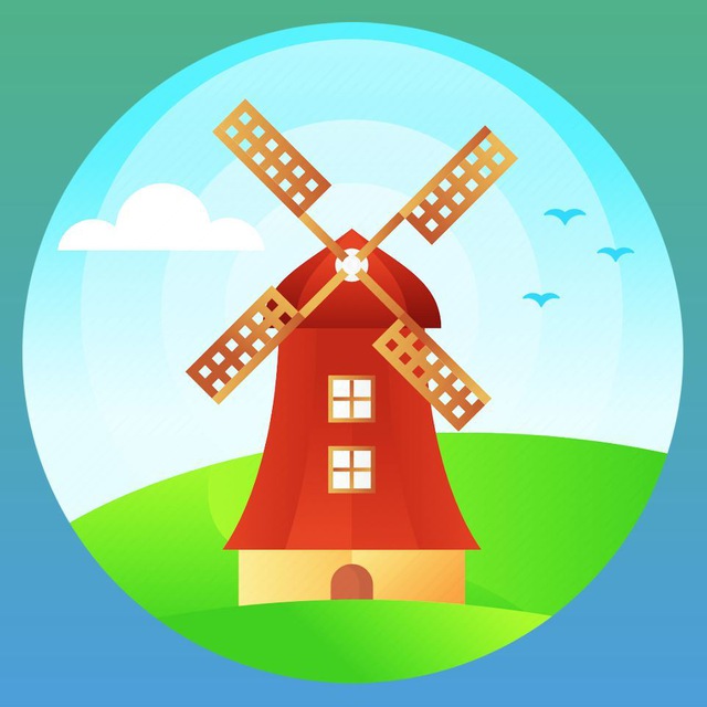 Огород и дача