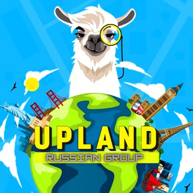 UPLAND Чат [RU]