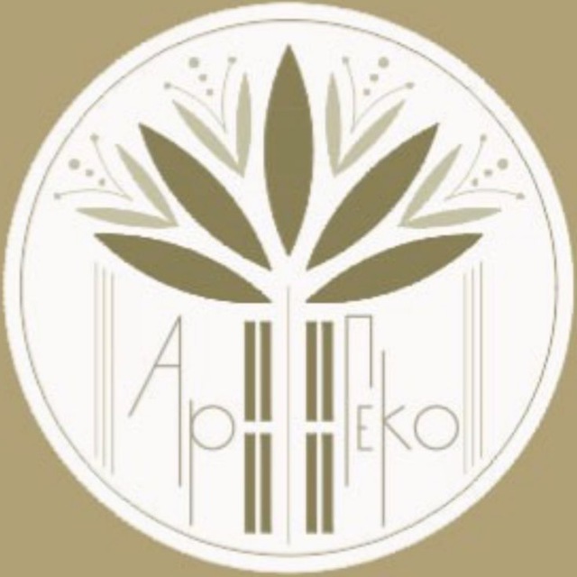 Ар~Пеко