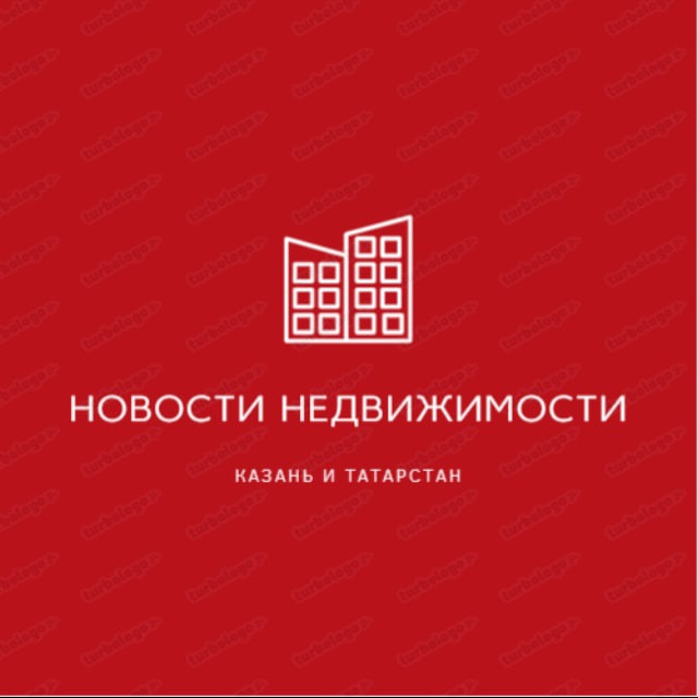 Недвижимость Казань