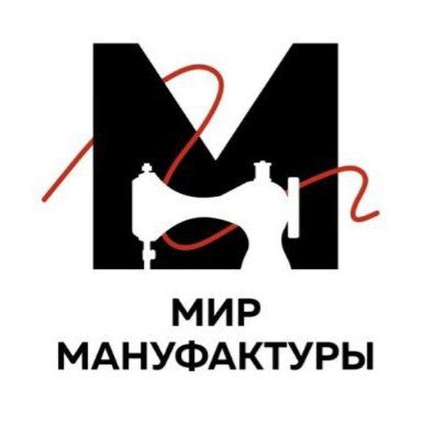 ?Мир Мануфактуры⚜️Шторная фурнитура