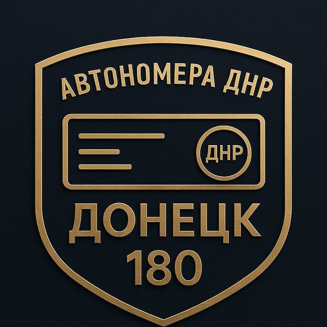 НБР ? РОССИЯ ??