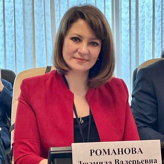 Омбудсмен33 Романова Людмила