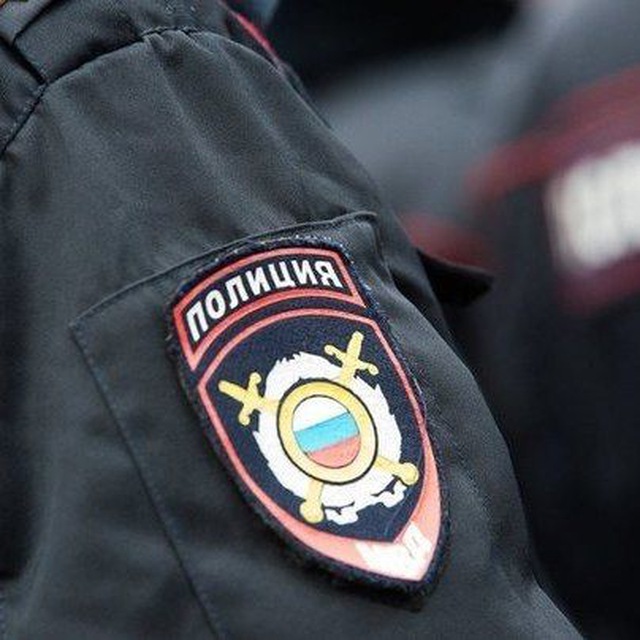 Профсоюз УМВД г. Челябинска