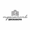 Турагентство Дискавери | Онлайн туры