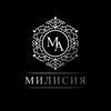 Милисия • Отель •