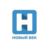Новый век Тамбов