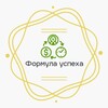 Формула Успеха | Авторский блог