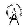 Профсоюз ППО ПИК "Новопроф"