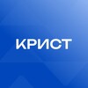 КРИСТ – ингредиенты, которые работают