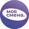 Моя смена - подработка рядом с домом