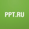 Кадровые новости от PPT.RU