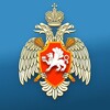 ГУ МЧС России по Республике Крым