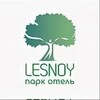 Анимация LESNOY парк отель