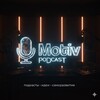 Motiv Podcast | книги - подкасты