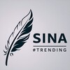 𝐒𝐈𝐍𝐀 #𝐓𝐑𝐄𝐍𝐃𝐈𝐍𝐆 广告