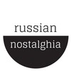 russian nostalghia
