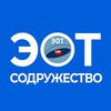 Содружество эмоционально-образной терапии (ЭОТ)