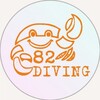 Diving82 | Дайвинг в Судаке