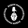 Будни манипулятора