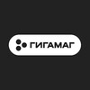 ГИГАМАГ | Магазин техники в Хабаровске