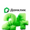 Домклик24