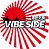 VibeSide