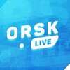Орск Live