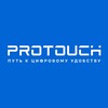ProTouch Интерактивные сенсорные панели сенсорные инфокиоски