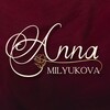 Анна Милюкова || семейный консультант