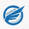 ✈️ Первое турагентство (канал)🏝