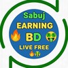 Sabuj Earning bd 🕹️