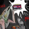 Консервы килька/горбуша дешево