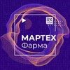 МАРТЕХ Фарма/MARTECH Pharma RX CODE