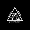 TON TRIAD