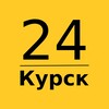 Курск 24 | Главные новости