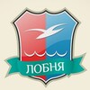 Лобня. Новости.