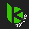 bitkogan💸ПРОСТО | Инвестиции и Финансы