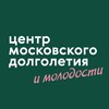 ЦМД «Богородское»