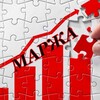 БИЗНЕС - МАРЖА