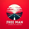 Канал Свободного Человека