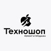 ТЕХНОШОП Скупка Apple айфонов Краснодар